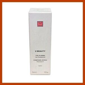 U Beauty The Plasma Lip Compound POPPY Plumping Hydrating Anti-Aging - 0.5 fl oz
